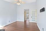 10865 Monticello Court - Photo 21