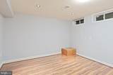 10865 Monticello Court - Photo 33