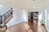 10865 Monticello Court - Photo 4