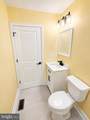 31 Preakness Drive - Photo 31