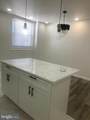 7042 Reedland Street - Photo 2