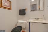 34 Castlebar Court - Photo 53