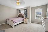 14556 Kylewood Way - Photo 17