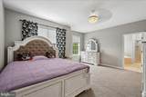 14556 Kylewood Way - Photo 18