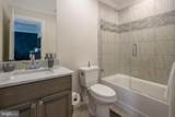 2503 Creswell Road - Photo 51