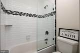 2503 Creswell Road - Photo 56