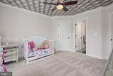2503 Creswell Road - Photo 58
