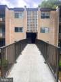 12303 Braxfield Court - Photo 1