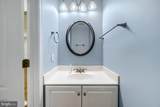 8012 Middlebury Drive - Photo 14