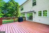 8012 Middlebury Drive - Photo 33