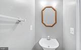 11540 Leland Place - Photo 16