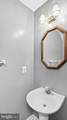 11540 Leland Place - Photo 17
