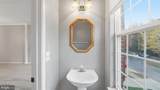 11540 Leland Place - Photo 24