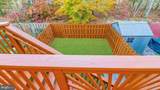 11540 Leland Place - Photo 7