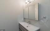 1436 Montrose St - Photo 11