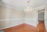 807 College Avenue - Photo 10