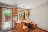 807 College Avenue - Photo 11