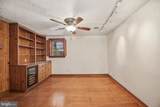 807 College Avenue - Photo 16