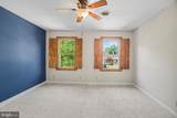 807 College Avenue - Photo 18