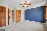807 College Avenue - Photo 19