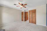 807 College Avenue - Photo 21