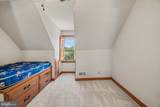 807 College Avenue - Photo 23