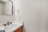 807 College Avenue - Photo 26