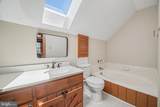 807 College Avenue - Photo 27