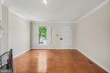 807 College Avenue - Photo 5