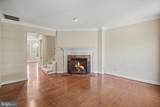 807 College Avenue - Photo 6