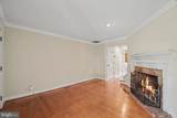 807 College Avenue - Photo 7