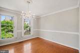 807 College Avenue - Photo 8