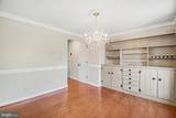 807 College Avenue - Photo 9