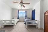 255 Judith Sound Road - Photo 37