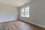 12491 Clinton Heights Drive - Photo 20