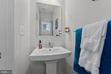 2641 Skeeter Court - Photo 29