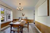 313 Buckland Court - Photo 12