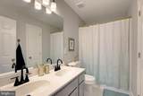313 Buckland Court - Photo 27