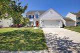 313 Buckland Court - Photo 3