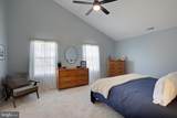 313 Buckland Court - Photo 32