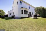 313 Buckland Court - Photo 49