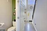 313 Buckland Court - Photo 7