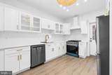 5541 Race Street - Photo 11