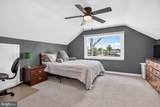 141 Norwinden Drive - Photo 25