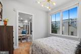 1245 Pierce Street - Photo 30