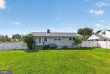 112 Walnut Street - Photo 10