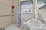 112 Walnut Street - Photo 14