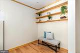 6546 Marlo Drive - Photo 32