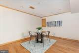 6546 Marlo Drive - Photo 33