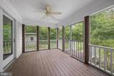 4812 7TH Street - Photo 11